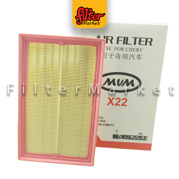 فیلتر هوا MVM X22
