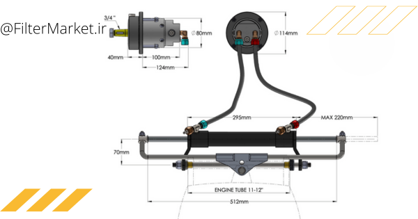 اجزا و قطعات نحوه کار فرمان هیدرولیک خودرو