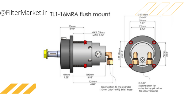 موتور و پمپ هیدرولیک